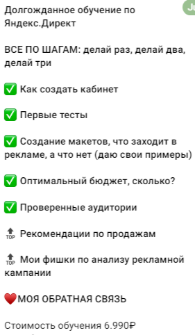 твоя маша побег на удаленку твоя маша побег на удаленку