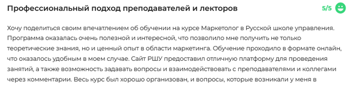 uprav ru uprav ru