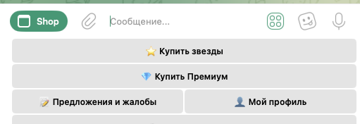UZSSTARS BOT UZSSTARS BOT