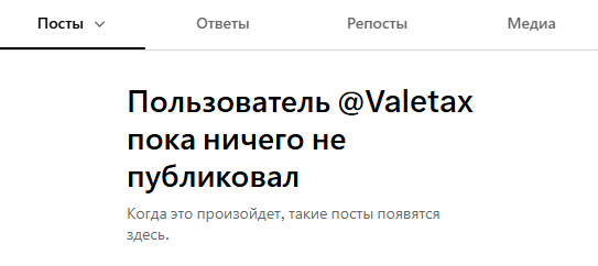 valetax broker valetax broker
