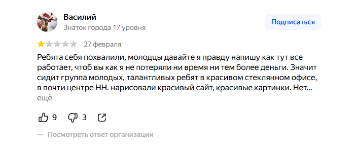 vanavto ru vanavto ru