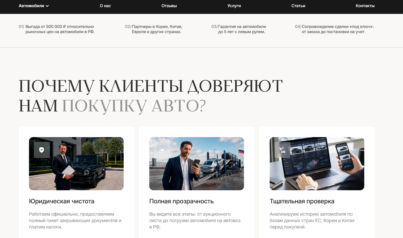 vanavto телеграмм vanavto телеграмм