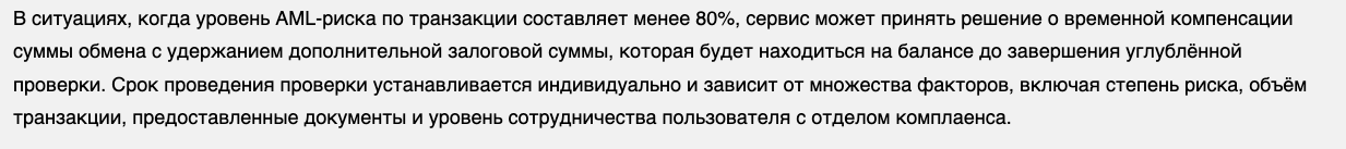 vantazer com что это vantazer com что это