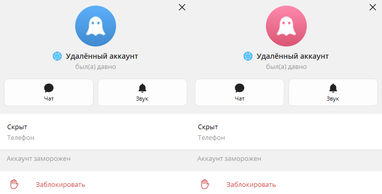 вайбс отзывы otzivibes bot вайбс отзывы otzivibes bot