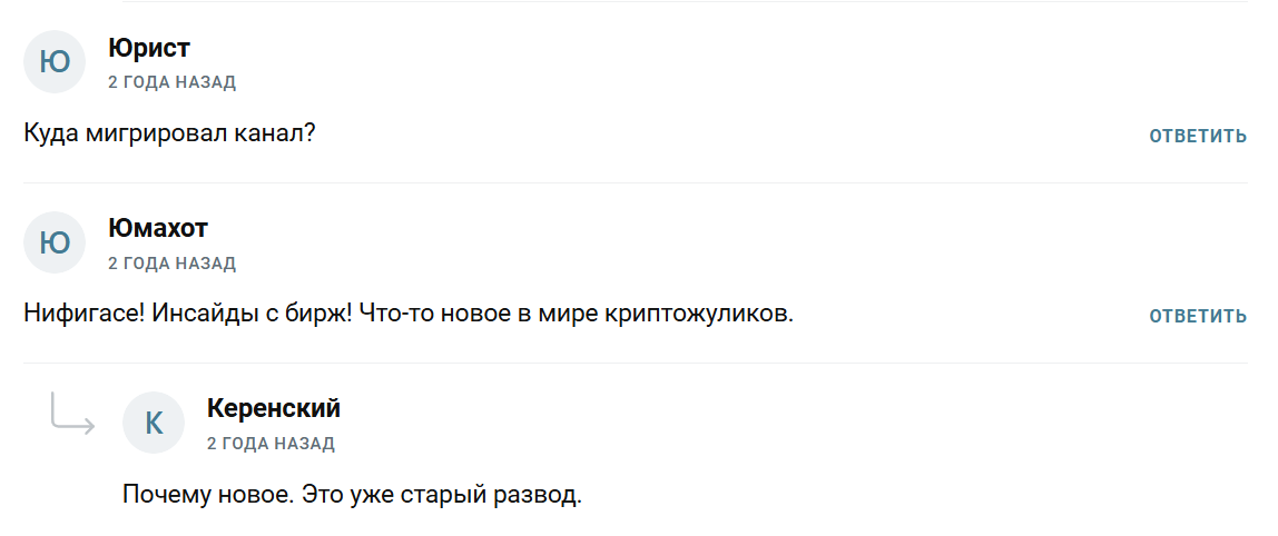 виктория соболева взрослые деньги виктория соболева взрослые деньги