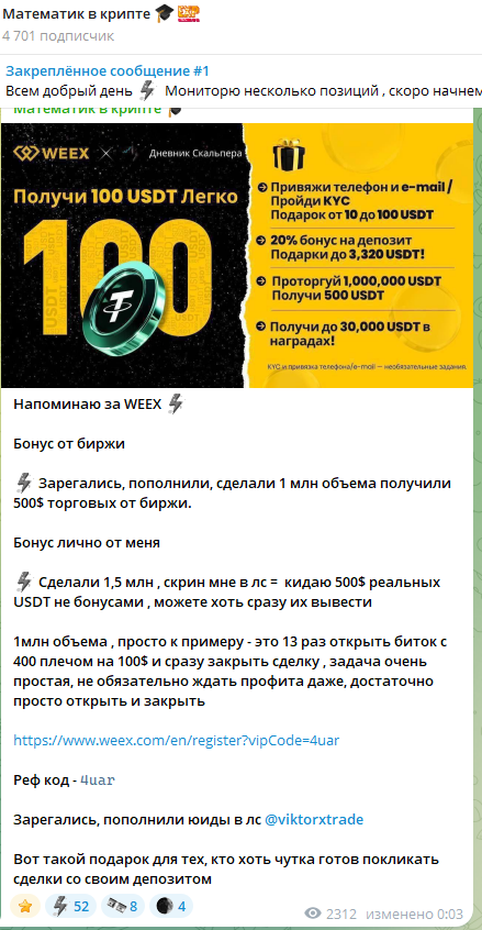 viktorxtrade viktorxtrade