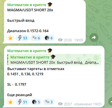 viktorxtrade viktorxtrade