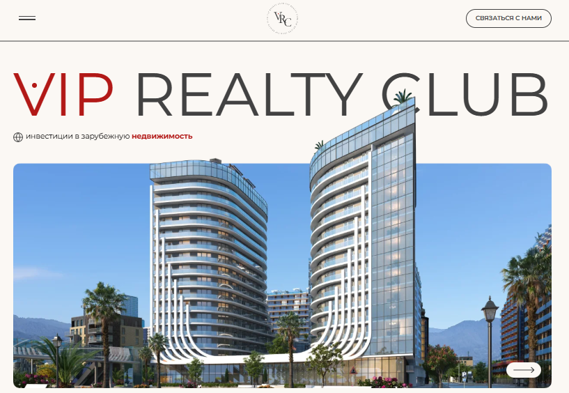 vip realty club vip realty club