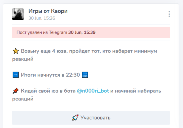 viplari2919 viplari2919