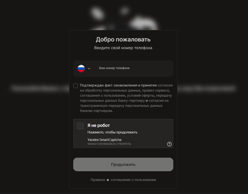 visa sc ru карта visa sc ru карта