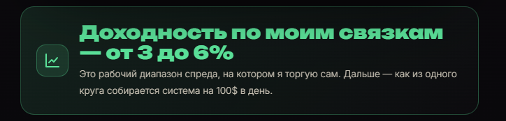влад bivis влад bivis