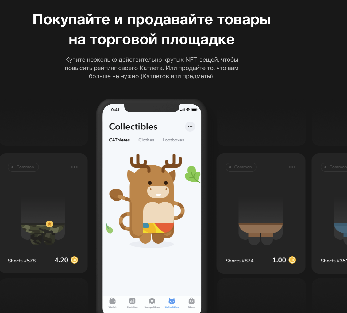 волкен волкен