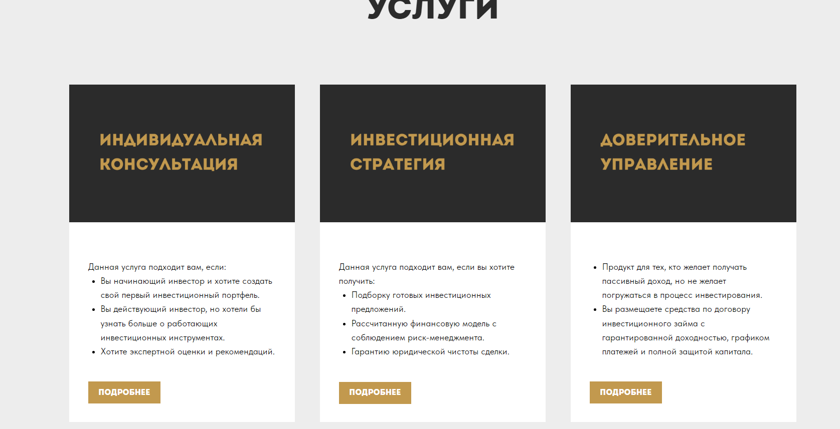 voroshilovl voroshilovl