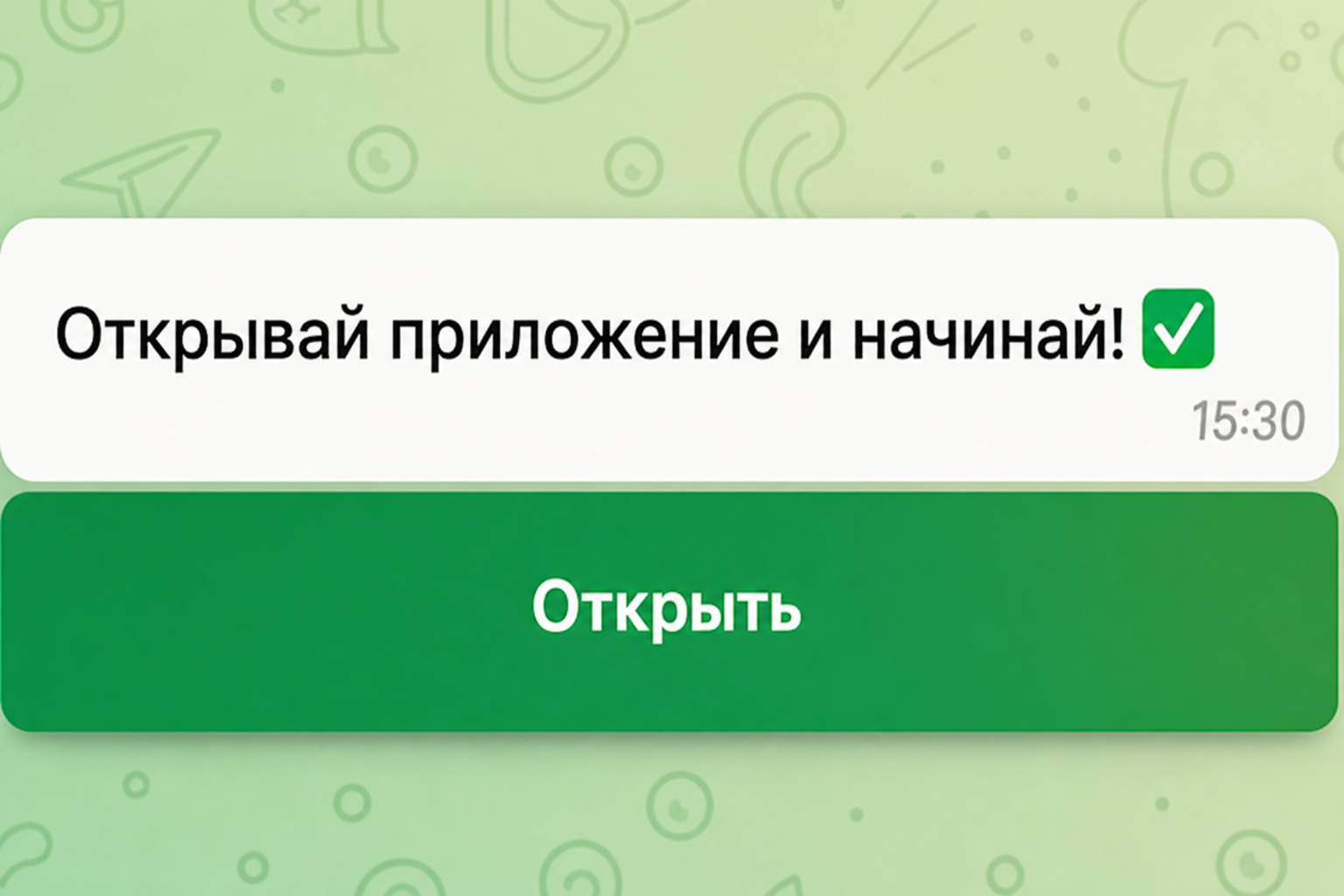 Voxy Voxy