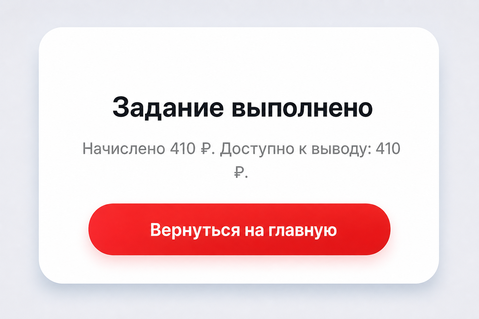 Voxy Voxy