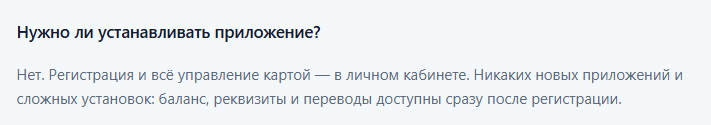 вск вск
