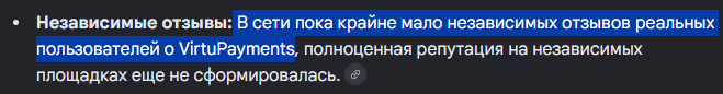 вск вск
