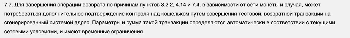 wasserag отзывы wasserag отзывы