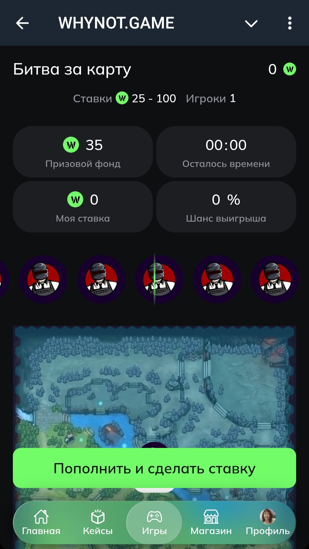 why not game why not game