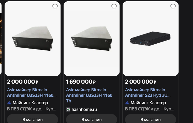 wolfminer отзывы клиентов wolfminer отзывы клиентов