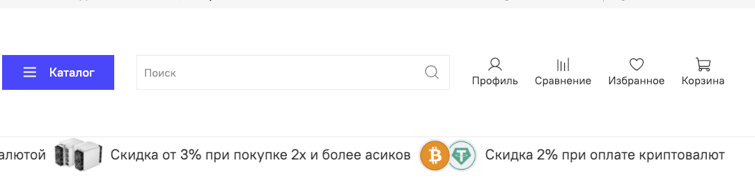 wolfminer ru отзывы кидалово wolfminer ru отзывы кидалово