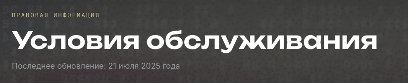 xmain xmain
