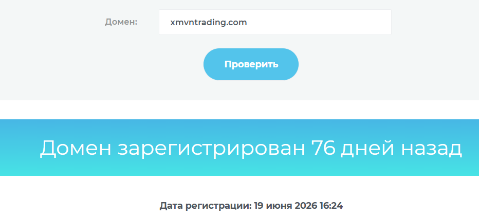 xmvntrading xmvntrading