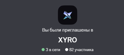 Xyro Portal Xyro Portal