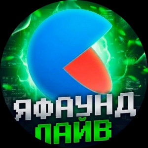 Yafund Лайв