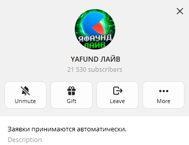 Yafund отзывы Yafund отзывы