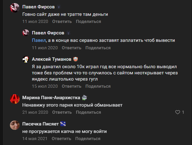 ягодная ферма farm berry com ягодная ферма farm berry com