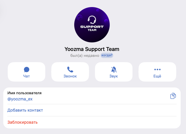 yoozma yoozma