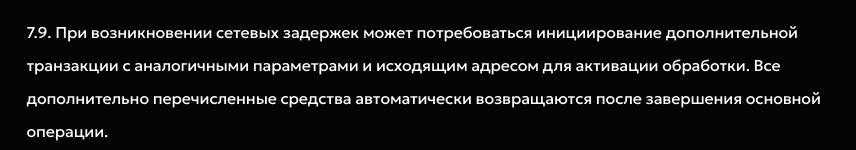 yoozma com обменник yoozma com обменник
