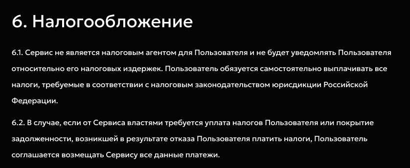 yoozma обменник yoozma обменник