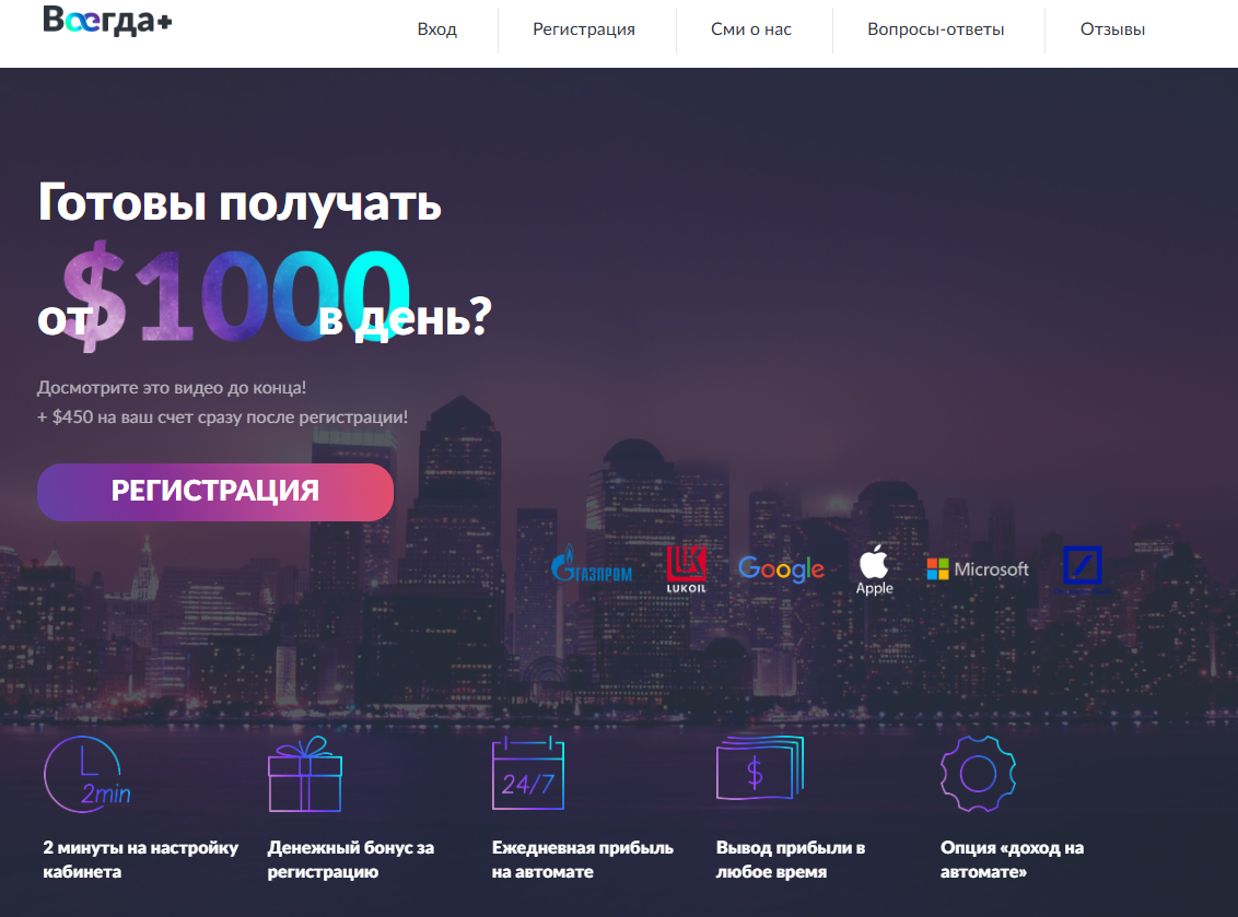 Юрий Москвин Юрий Москвин