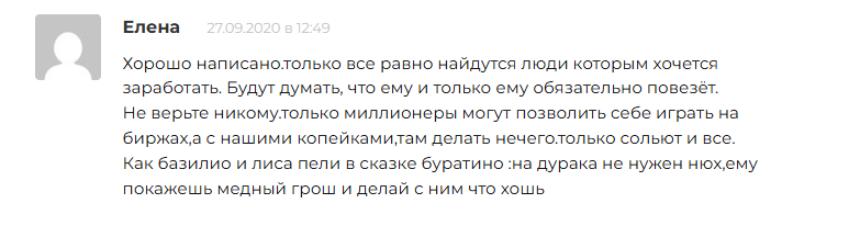 Юрий Москвин Юрий Москвин