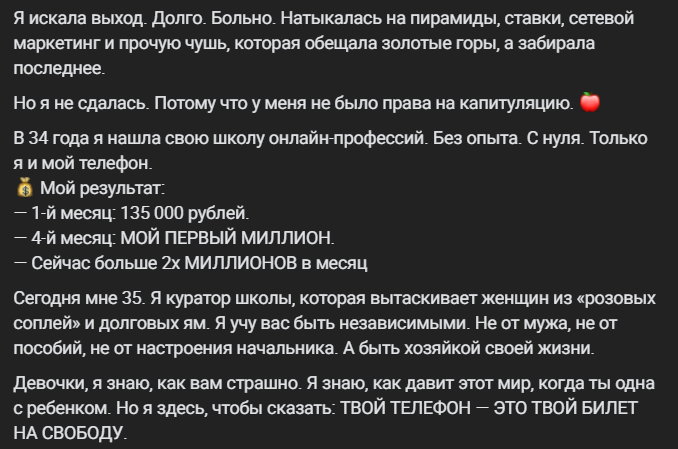захарова наталья блоггер обучение захарова наталья блоггер обучение
