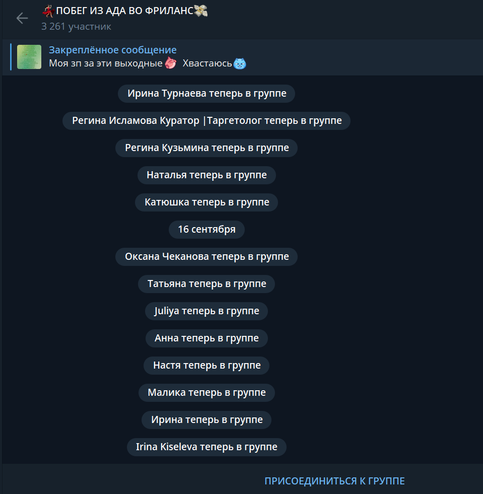 захарова наталья блоггер обучение захарова наталья блоггер обучение