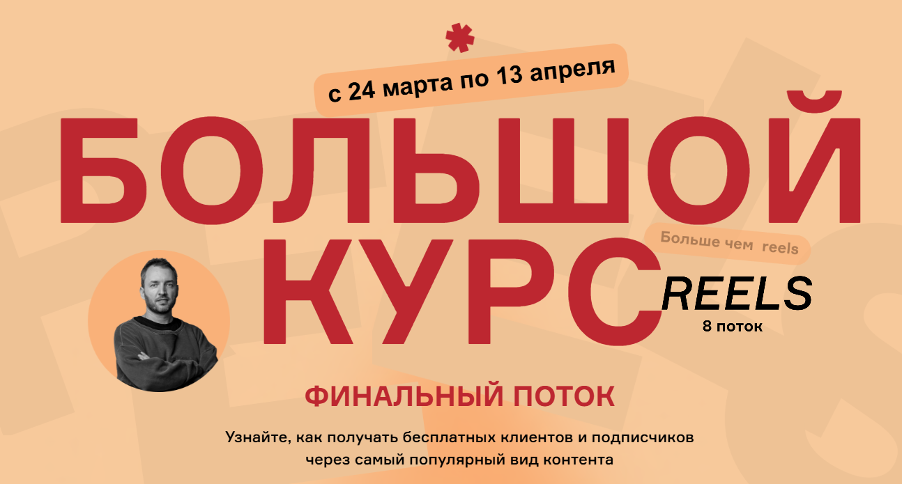 закрытая книга артем сенаторов отзывы закрытая книга артем сенаторов отзывы