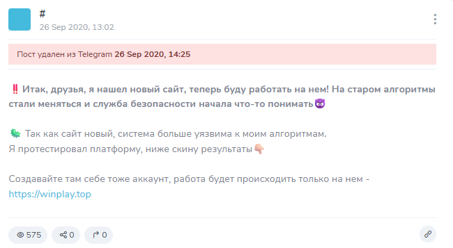 заработок с умом в телеграм отзывы заработок с умом в телеграм отзывы