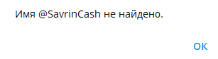 заработок с умом в телеграм отзывы заработок с умом в телеграм отзывы