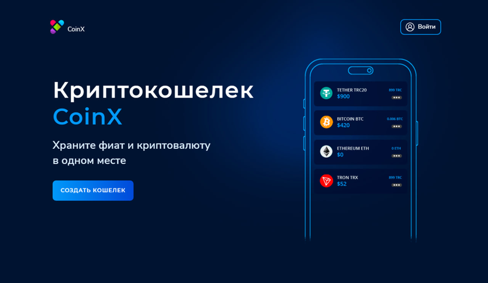 zenmix24 отзывы zenmix24 отзывы