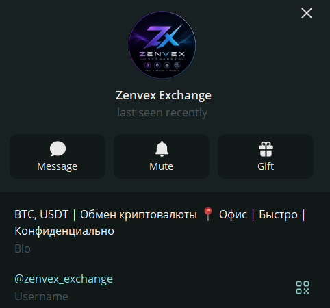 zenvex exchange zenvex exchange