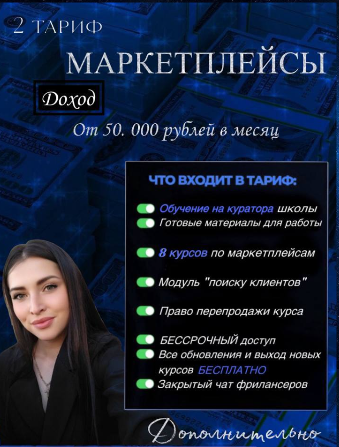 zinovievajuliaz zinovievajuliaz