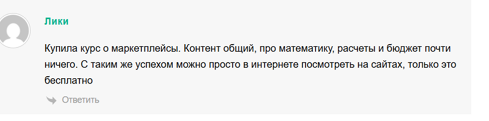 zinovievajuliazi zinovievajuliazi
