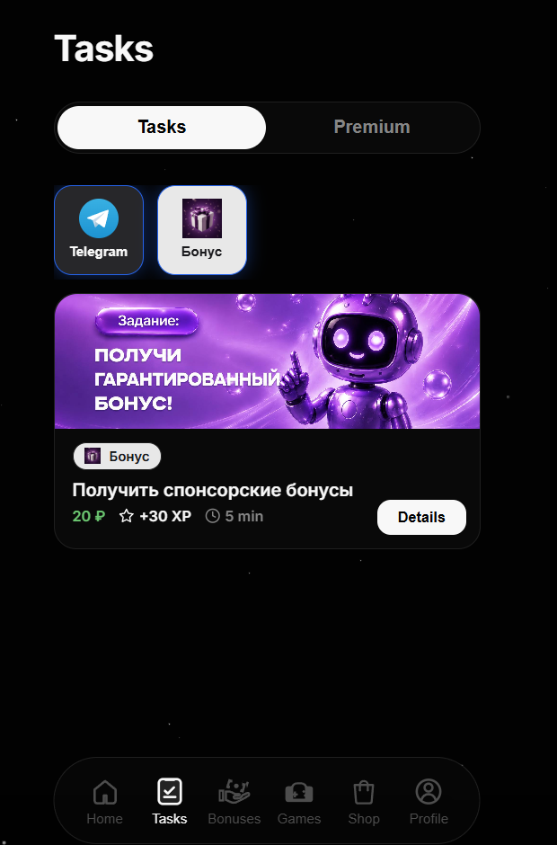 2048 2048
