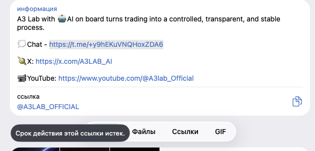 а3 лаб а3 лаб