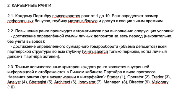 a3 lab отзывы a3 lab отзывы