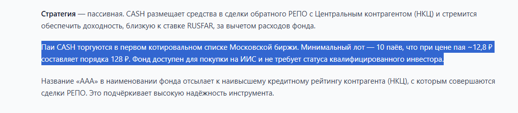 aaacapital ru отзывы aaacapital ru отзывы
