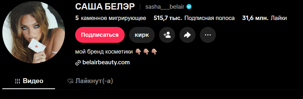 ab money медитации ab money медитации